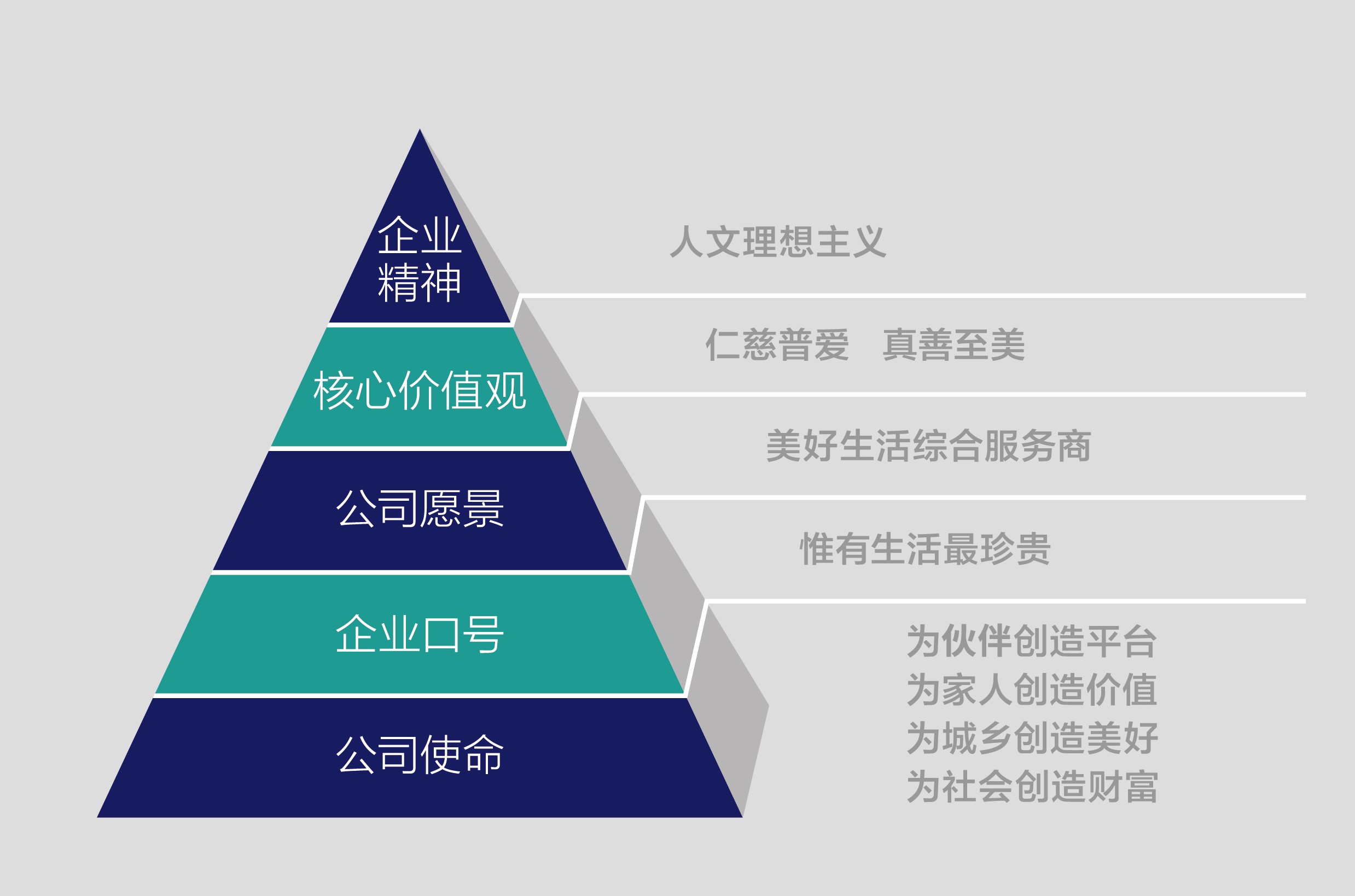 华体会平台图_20200327160256.jpg