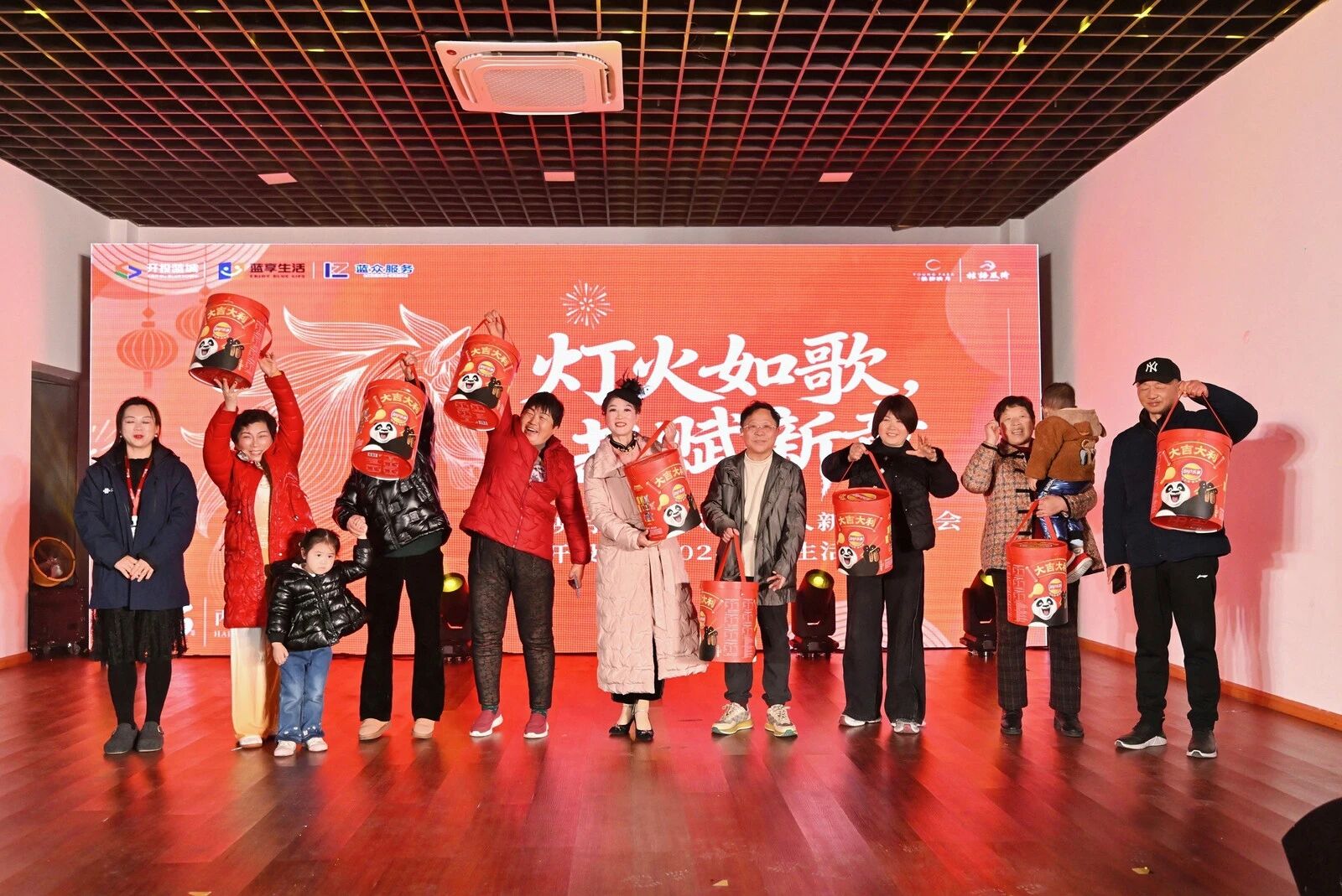 开投华体会平台-华体会平台（中国）.jpg